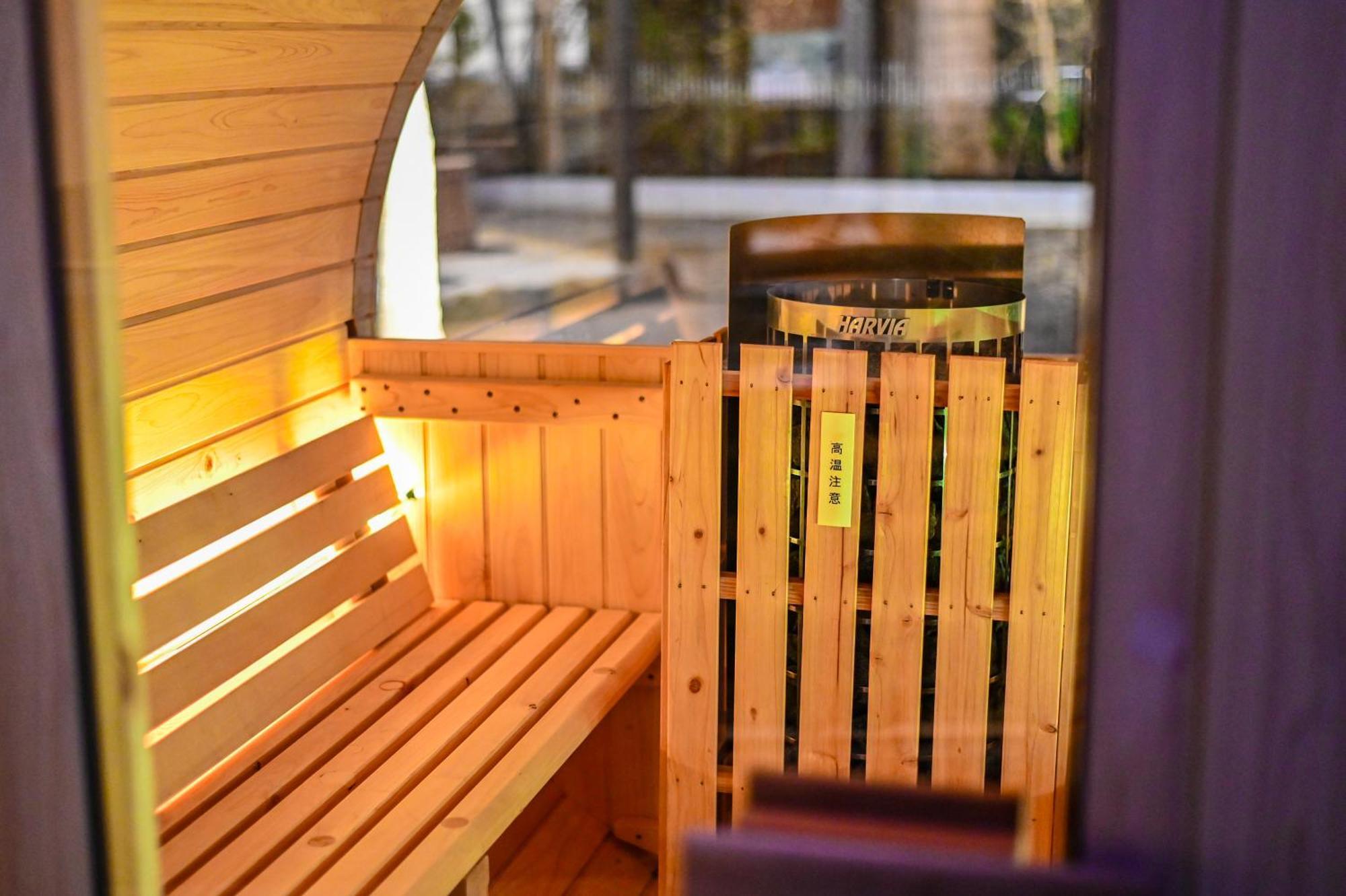 Hotel Oyado Ichizen Yufu Zimmer foto