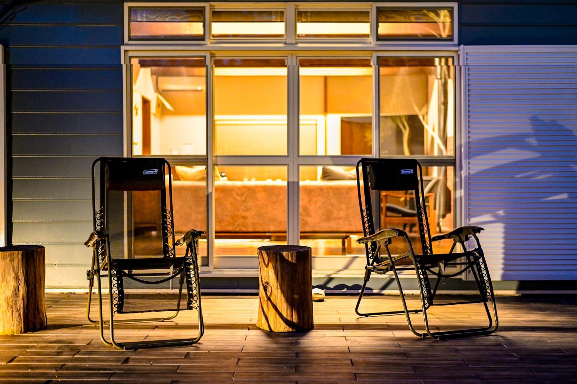 Hotel Oyado Ichizen Yufu Zimmer foto
